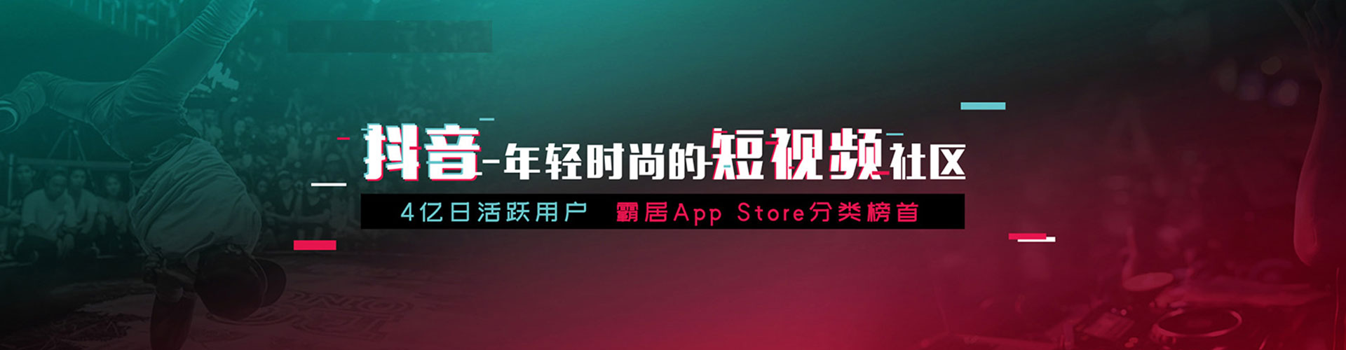 濠江sem服务